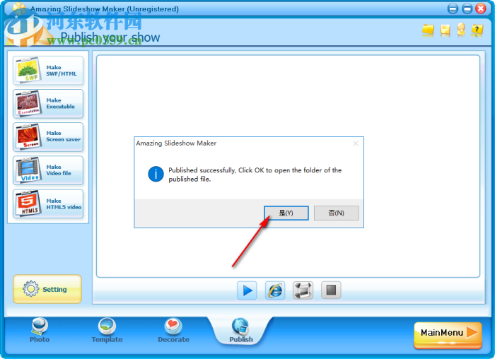 Amazing Slideshow Maker(幻灯片制作软件) 4.1.0 官方版