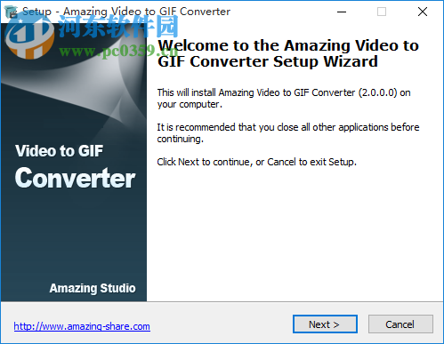 Amazing Video to GIF Converter(视频转GIF工具) 2.0.0 官方版