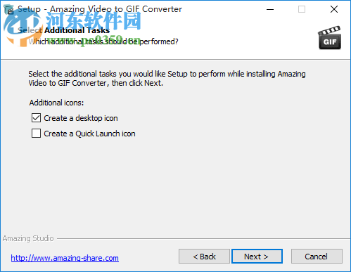 Amazing Video to GIF Converter(视频转GIF工具) 2.0.0 官方版