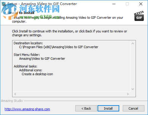 Amazing Video to GIF Converter(视频转GIF工具) 2.0.0 官方版