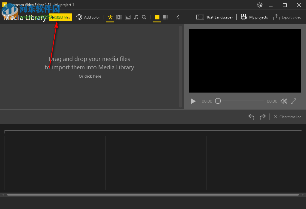 Icecream Video Editor(免费视频剪辑软件)
