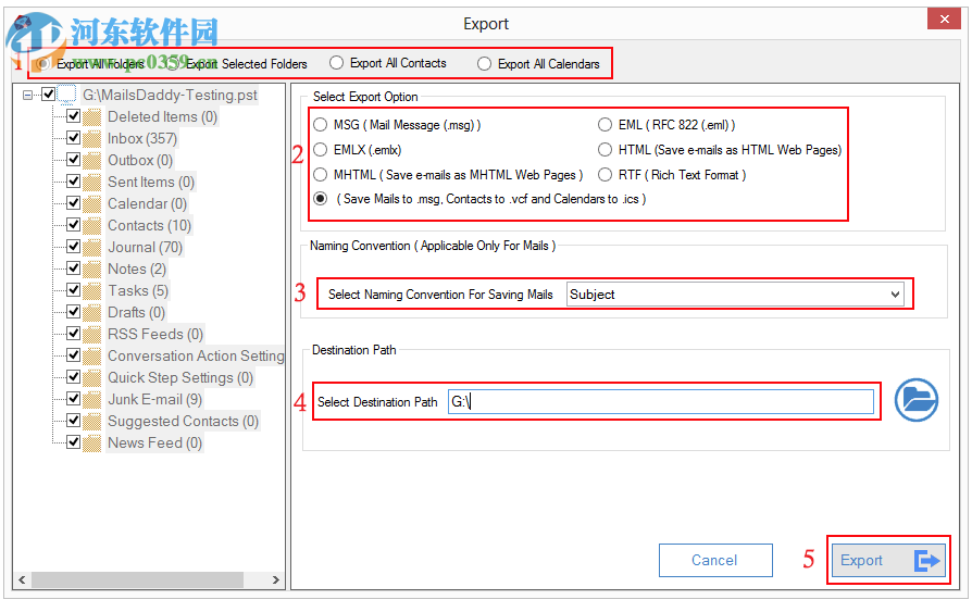MailsDaddy PST File Converter(PST格式转换器) 1.0 官方版