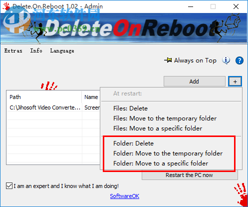Delete.On.Reboot(重启时删除无用文件工具)