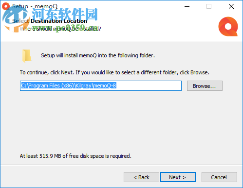 memoQ(翻译软件) 8.7.11 官方版