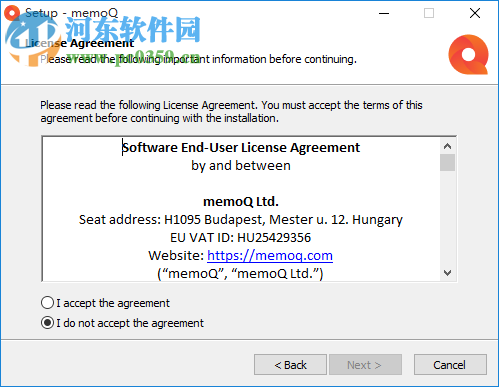 memoQ(翻译软件) 8.7.11 官方版