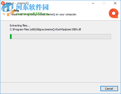 memoQ(翻译软件) 8.7.11 官方版