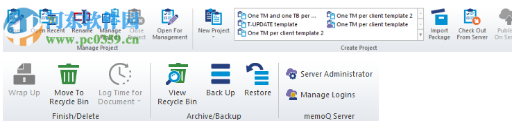 memoQ(翻译软件) 8.7.11 官方版