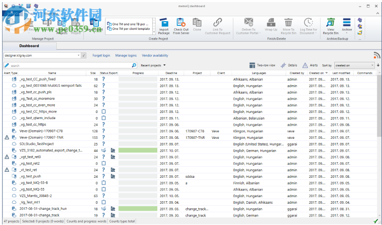 memoQ(翻译软件) 8.7.11 官方版