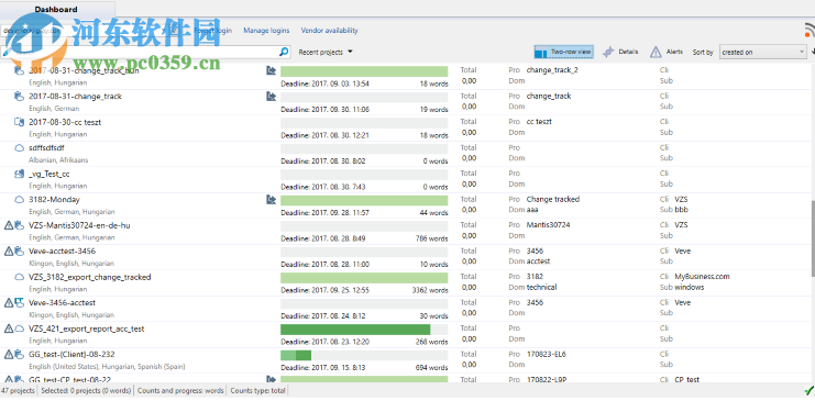 memoQ(翻译软件) 8.7.11 官方版