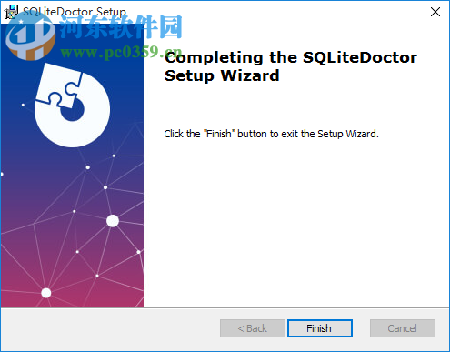 SQLiteDoctor(数据库修复工具) 1.4.1 官方版