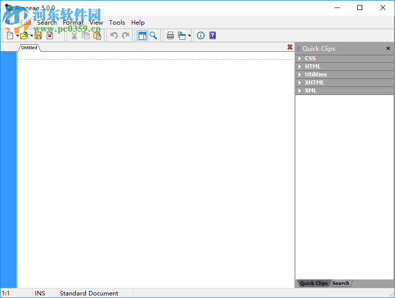 Araneae(代码编辑器) 5.0.0 免费版