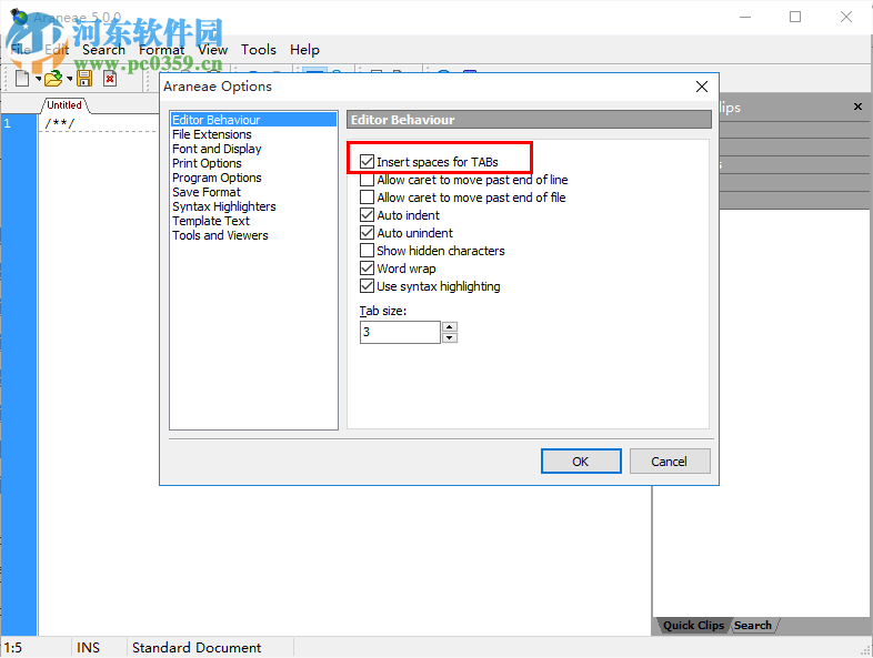 Araneae(代码编辑器) 5.0.0 免费版