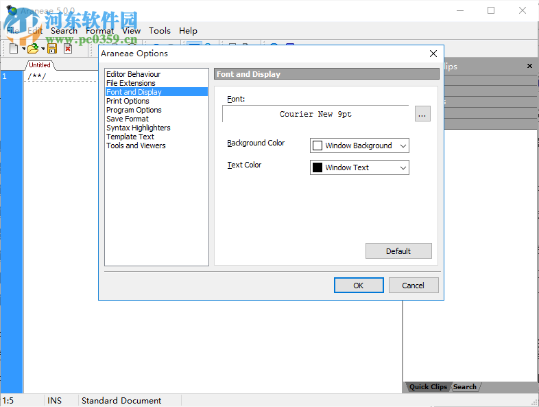 Araneae(代码编辑器) 5.0.0 免费版