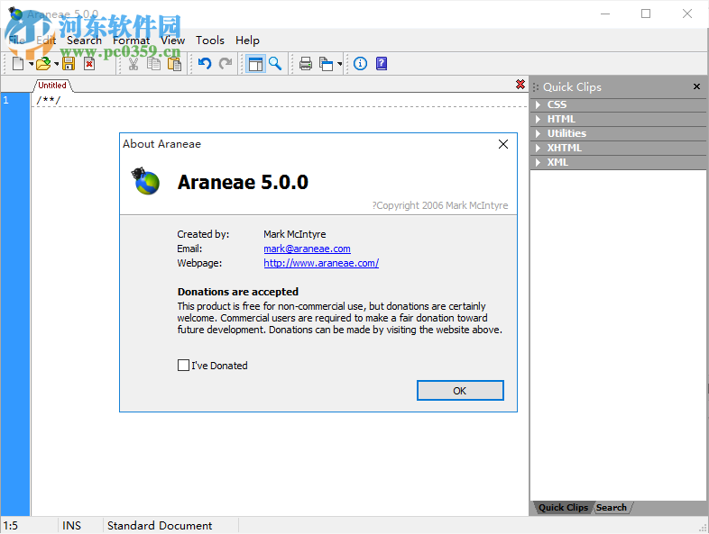 Araneae(代码编辑器) 5.0.0 免费版