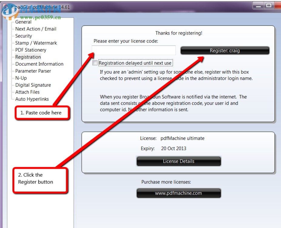 Broadgun pdfMachine Ultimate(PDF打印软件) 15.26 免费版