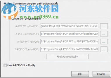 Boxoft PDF Merger(PDF合并软件) 3.1.0 官方版
