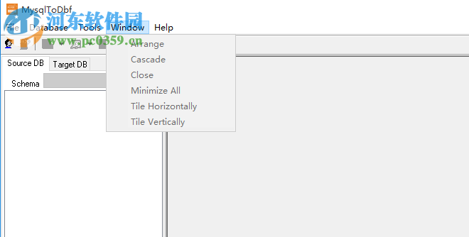 MysqlToDbf(数据转换工具) 1.3 官方版