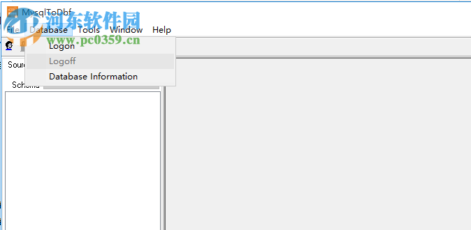 MysqlToDbf(数据转换工具) 1.3 官方版