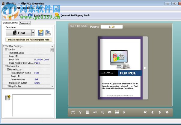 Boxoft PCL to Flipbook(翻页书制作工具) 1.0 官方版
