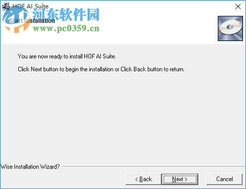 HOF AI(影驰显卡超频软件) 1.0.0.1 官方版