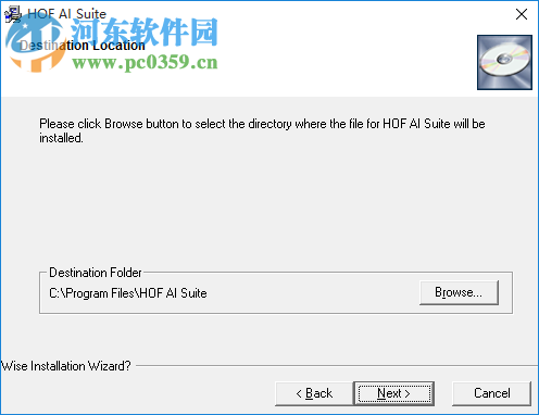 HOF AI(影驰显卡超频软件) 1.0.0.1 官方版