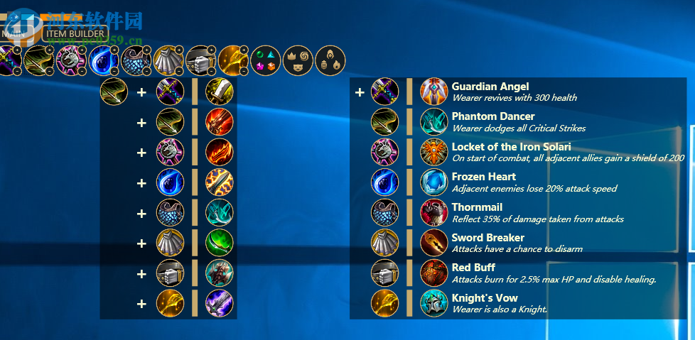 云顶之弈桌面小工具(TFT Overlay) 1.9.7 免费版