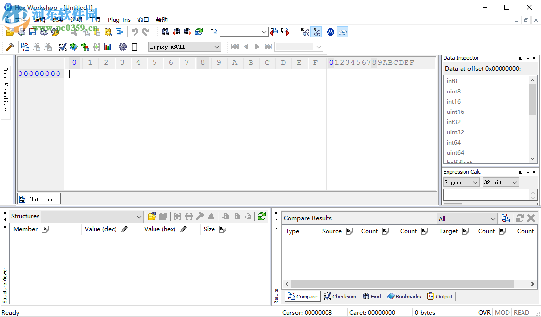 Hex Workshop Professional(16进制编辑器) 6.8.0.5419 中文版