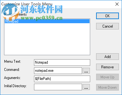 Hex Workshop Professional(16进制编辑器) 6.8.0.5419 中文版