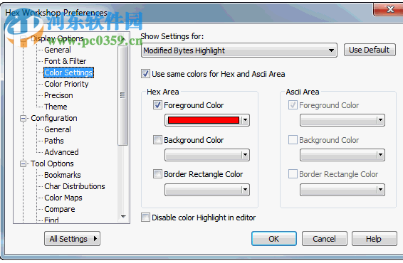 Hex Workshop Professional(16进制编辑器) 6.8.0.5419 中文版