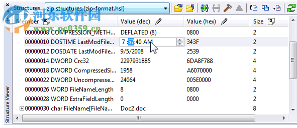 Hex Workshop Professional(16进制编辑器) 6.8.0.5419 中文版
