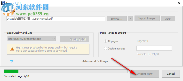 Flip Shopping Catalog(电子书编辑器) 2.4.9.29 免费版