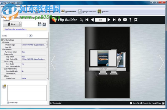 Flip Shopping Catalog(电子书编辑器) 2.4.9.29 免费版