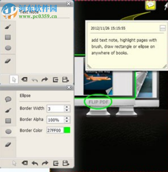 Flip Shopping Catalog(电子书编辑器) 2.4.9.29 免费版