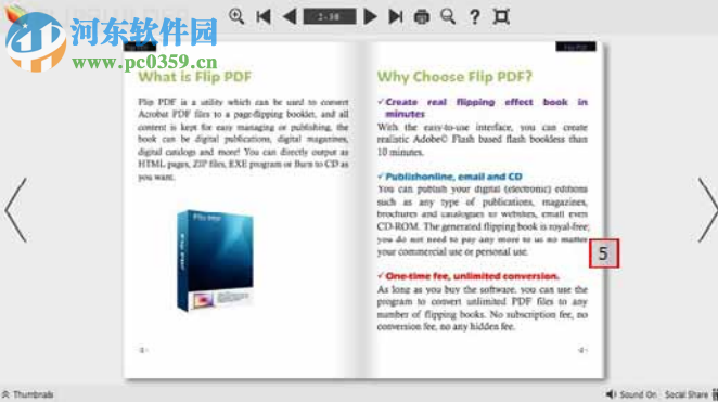 Flip Shopping Catalog(电子书编辑器) 2.4.9.29 免费版