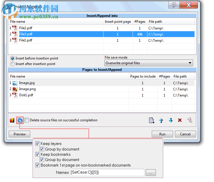 PDF ShellTools(PDF文件管理工具) 3.3 官方版