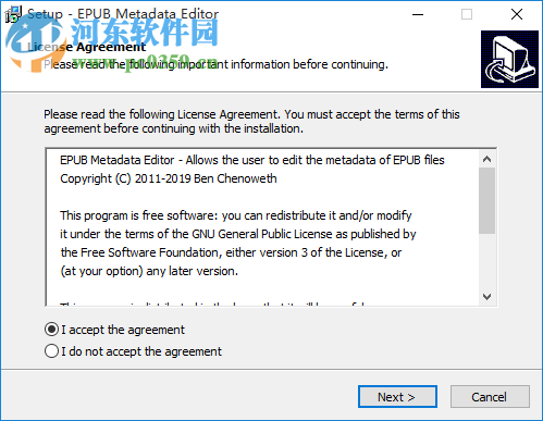 EPub Metadata Editor(epub信息编辑工具) 1.7.1 官方版