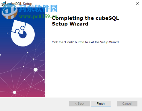 cubeSQL(数据库管理系统) 5.7.2 官方版