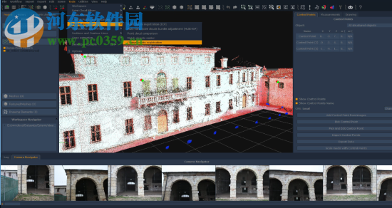 3DF Zephyr Lite(图片建模软件) 4.500 免费版