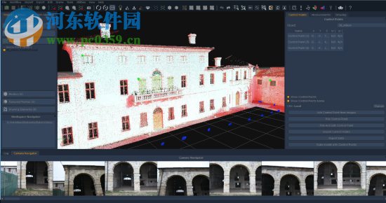 3DF Zephyr Lite(图片建模软件) 4.500 免费版
