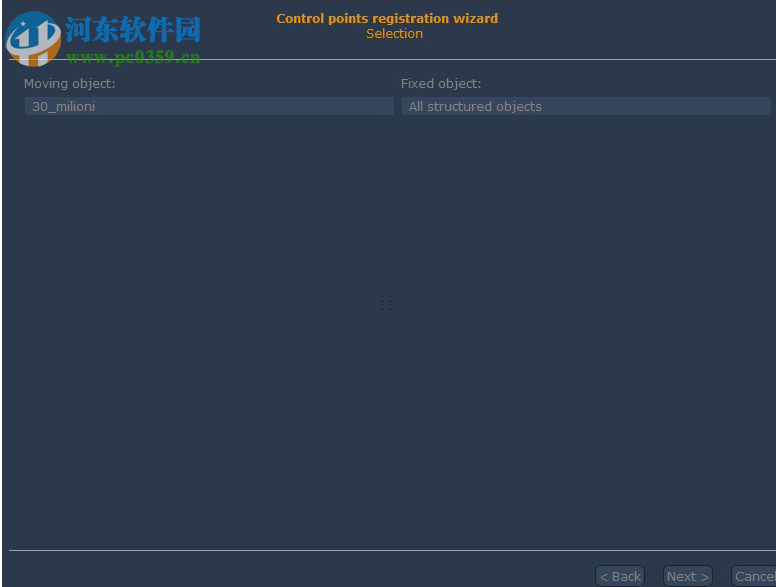 3DF Zephyr Lite(图片建模软件) 4.500 免费版
