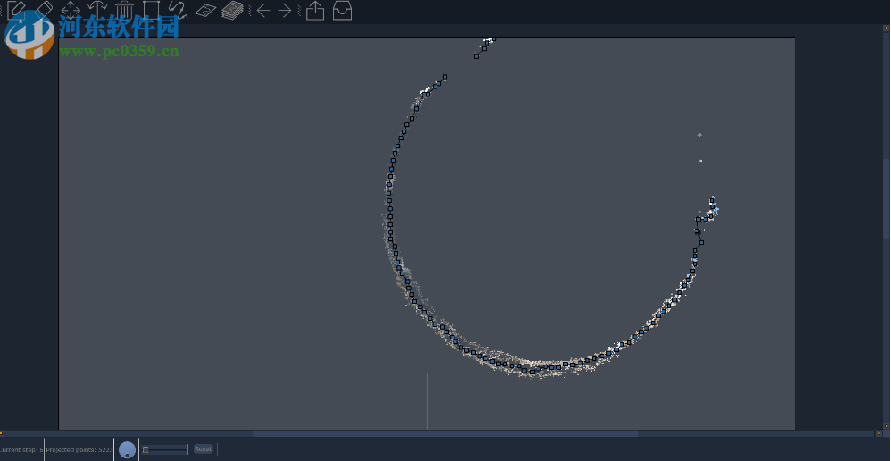 3DF Zephyr Lite(图片建模软件) 4.500 免费版