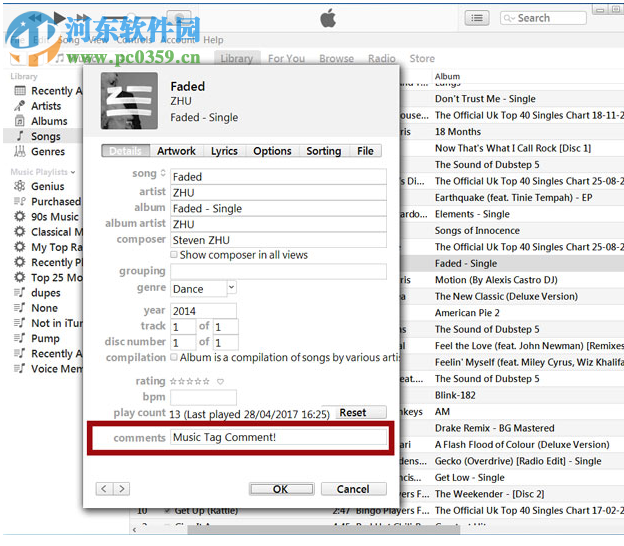 Music Tag(音乐标签软件) 2.08 官方版