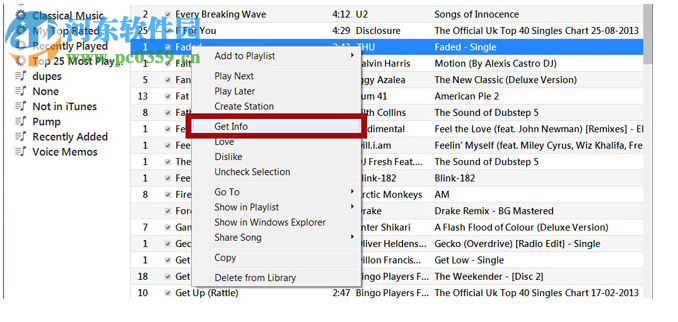 Music Tag(音乐标签软件) 2.08 官方版