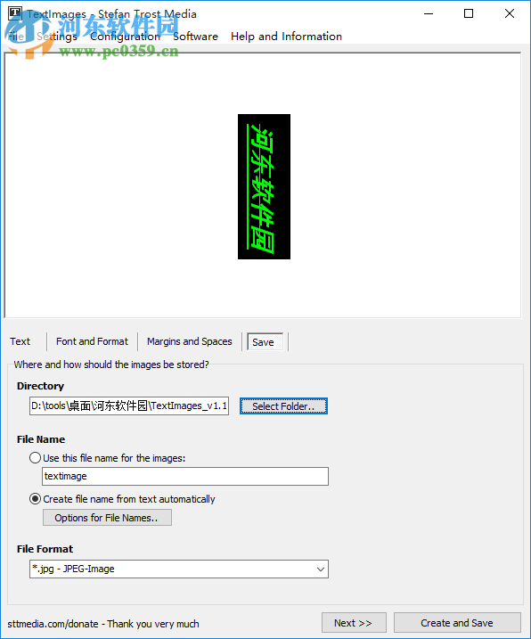 TextImages(文字转图片软件) 1.1 免费版