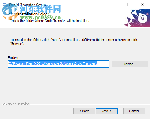Droid Transfer(手机文件同步工具) 1.37.0.0 官方版