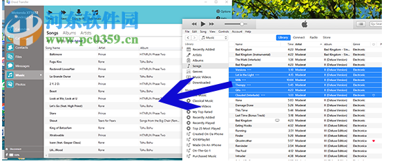 Droid Transfer(手机文件同步工具) 1.37.0.0 官方版