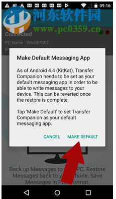Droid Transfer(手机文件同步工具) 1.37.0.0 官方版