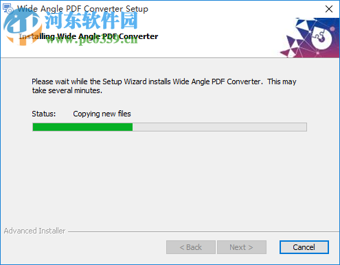 Wide Angle pdf Converter(PDF转换软件) 1.09 官方版