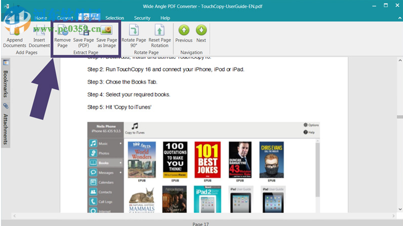 Wide Angle pdf Converter(PDF转换软件) 1.09 官方版
