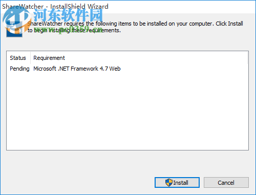 ShareWatcher(文件共享监视软件) 5.6.2 官方版